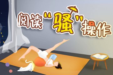 欧宝娱乐app官网下载